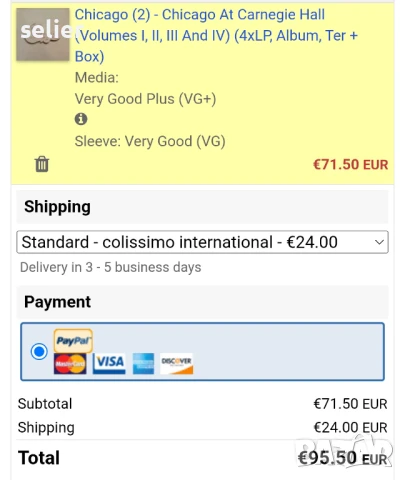 Chicago (2) ‎– Chicago At Carnegie Hall (Volumes I, II, III And IV) 4 × Vinyl, LP, Album, Stereo, Te, снимка 17 - Грамофонни плочи - 50775425