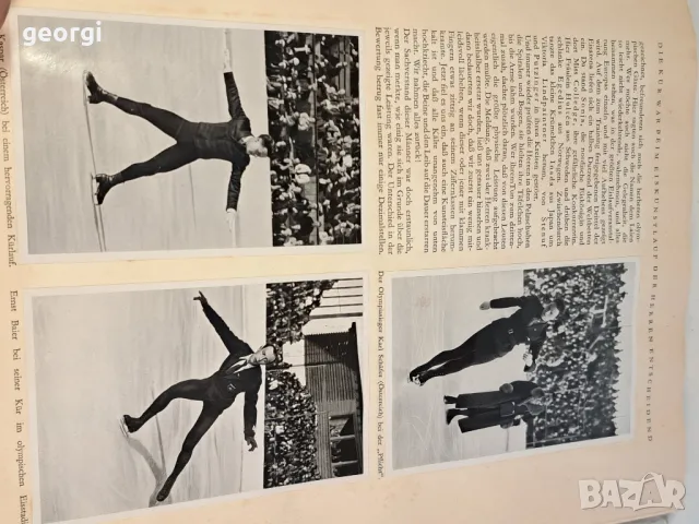 Албуми със снимки от Олимпиадата в Берлин 1936г   21/4, снимка 12 - Колекции - 49175481