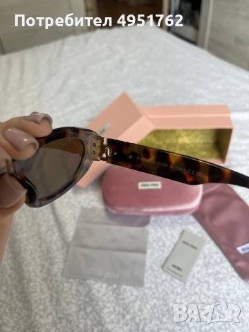 Слънчеви очила Miu Miu MU 11WS Havana, снимка 7 - Слънчеви и диоптрични очила - 56113469