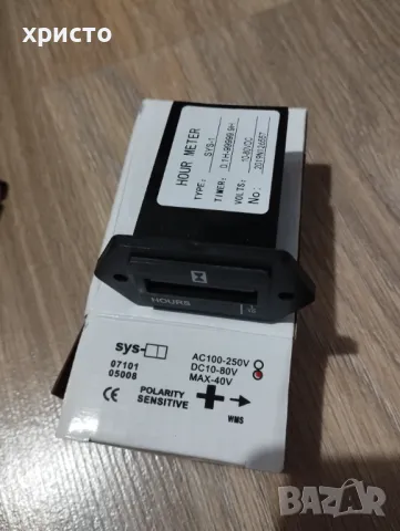 Мото часовник hourmeter моточасовник, снимка 6 - Аксесоари и консумативи - 49897372