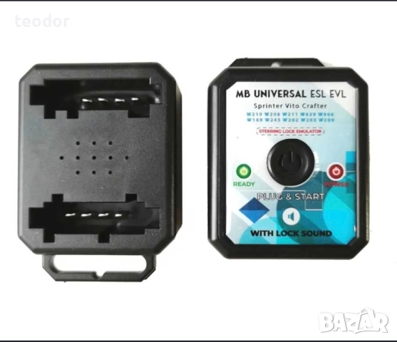 ESL ELV Емулатор за заключване на волана за Мерцедес Mercedesw203 w211, снимка 3 - Аксесоари и консумативи - 51597131