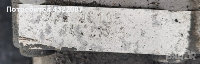  Ръчна скоростна кутия VW Golf 5 1.9 TDI 105 конски сили GQQ 06 105 , снимка 2 - Части - 53638777