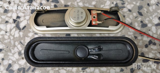 Arielli LED40A01FHDT2 с дефектна матрица ,HK-T.RT2957P61 ,HL-10400A28-1001S-01 A4 ,T390HVN03-XXXAL, снимка 15 - Части и Платки - 41438849