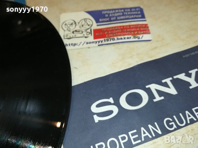 WINGS GREATES-ПЛОЧА КАТО НОВА 1809231554, снимка 8 - Грамофонни плочи - 42234094