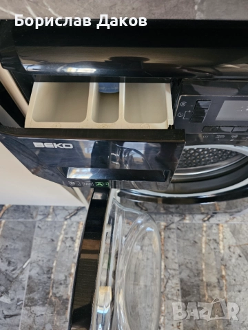 Пералня BEKO , снимка 3 - Перални - 51449988