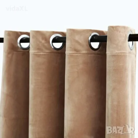 vidaXL Затъмняващи завеси с халки, 2 бр, кадифе, бежови, 140x225 см, снимка 3 - Пердета и завеси - 56146006