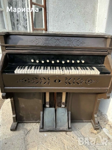 Хармониум / педален орган 