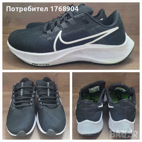 Детски маратонки Nike Air Zoom Pegasus 38-36номер