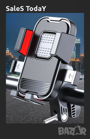 Стойка за телефон за велосипед, за кормило, снимка 2 - Аксесоари за велосипеди - 44680107