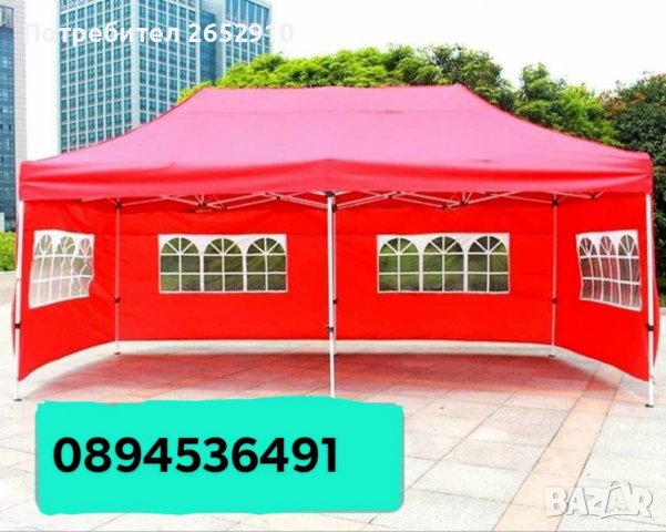 Шатри сгъваеми ЛУКС СУПЕРЛУКС 2х2 2х4 3х3 3х4,5 3х6м Метални непромокаемо платнище Цена209лв/106,86€, снимка 12 - Палатки - 38702284