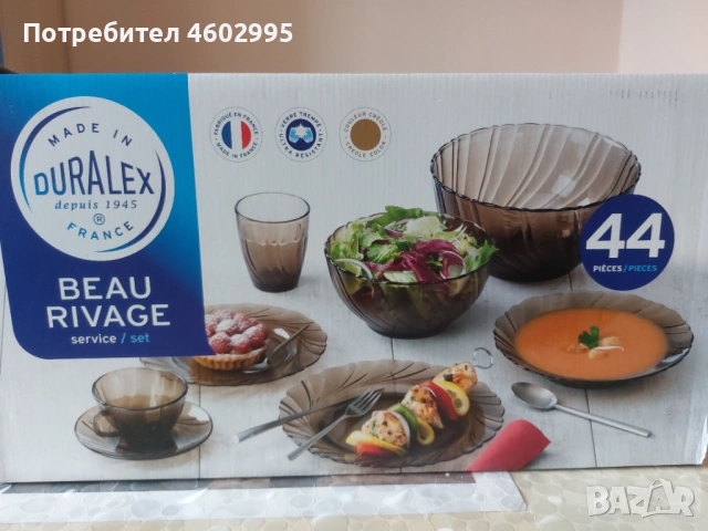 Сервиз за хранене от дуралекс 44части, снимка 2 - Сервизи - 51932907