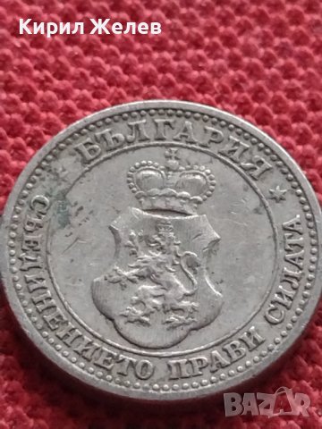 МОНЕТА 5 стотинки 1913г. ЦАРСТВО БЪЛГАРИЯ УНИКАТ ПЕРФЕКТНО СЪСТОЯНИЕ ЗА КОЛЕКЦИОНЕРИ 35122, снимка 7 - Нумизматика и бонистика - 39332333