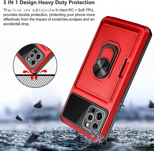 Нов Калъф Кейс Гръб за защита телефон iPhone 14 Pro Max със стойка Айфон, снимка 7 - Калъфи, кейсове - 39762545