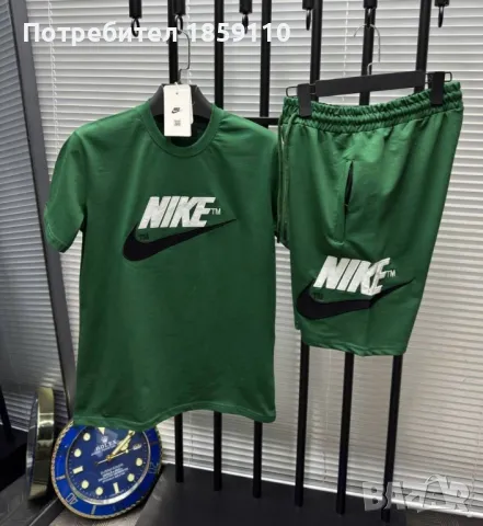 мъжки комплект , снимка 1