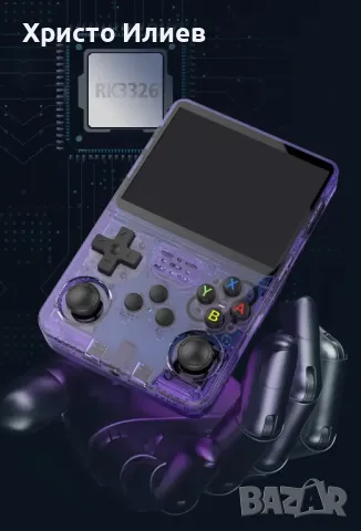 Преносима ретро игра конзола вградени над 15000 игри 64GB IPS дисплей 3000mAh, снимка 4 - Други игри и конзоли - 48614070