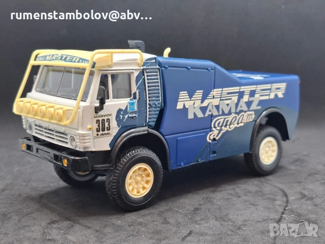 КамАЗ Master - Rally, Арек, Елекон, 1:43