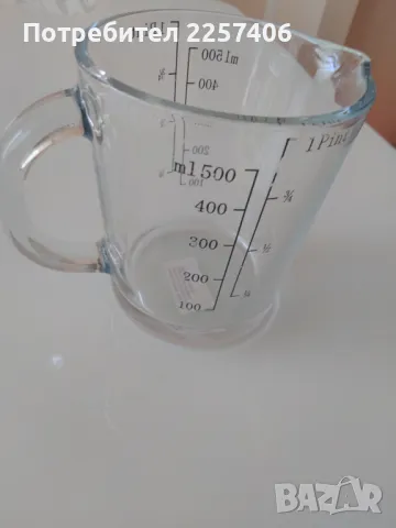 Кничка, снимка 9 - Други стоки за дома - 50378667