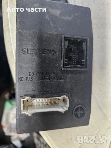 BSI КОМФОРТ МОДУЛ RENAULT TWINGO 8200249128A