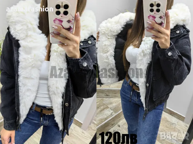 Дънково яке с пухкава яка