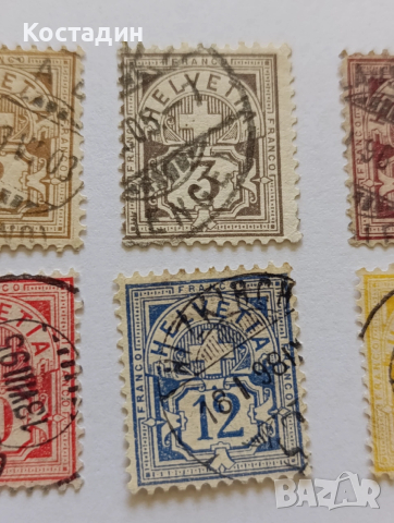 Пощенски марки Швейцария , снимка 4 - Филателия - 53203358
