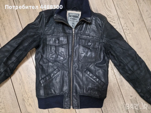 Топ Цена Дамско кожено яке No Name Jeanswear