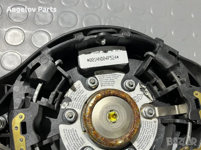 Бега на волана за VW Polo Lupo, снимка 4 - Части - 48816222