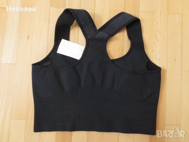 AIMN спортен сутиен, снимка 5 - Корсети, бюстиета, топове - 41779645