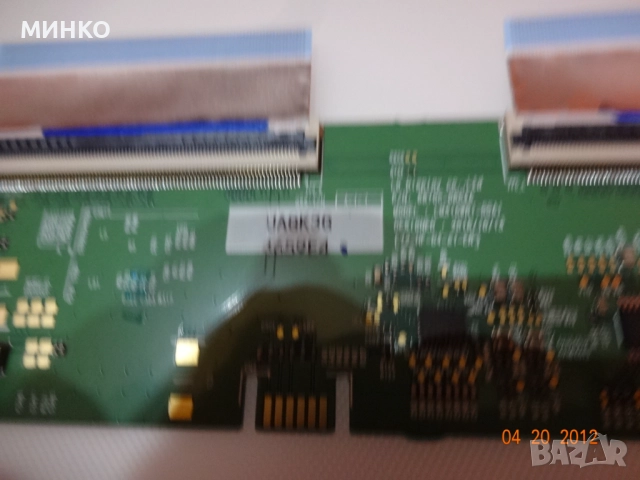 монитор Dell U3219q-на части, снимка 11 - Монитори - 52671093