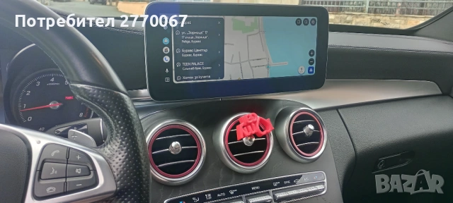 Мерцедес С 300,AMG пакет, 4.4 ,автоматик,год.производство 2016 ., снимка 8 - Автомобили и джипове - 53757000