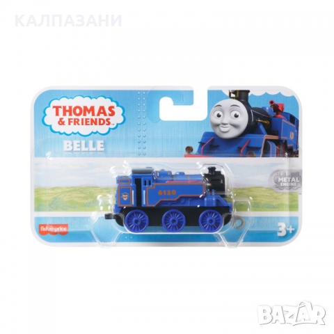 FISHER PRICE THOMAS & FRIENDS TrackMaster Локомотив с вагон GCK94, снимка 1 - Влакчета, самолети, хеликоптери - 36036601