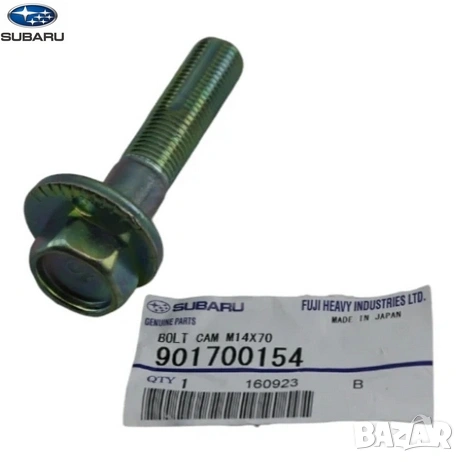 Реглажен болт 901700154 Subaru Legacy Impreza Forester
