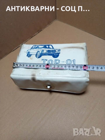 Стар Измервателен Уред За Стари Руски Автомобили. , снимка 10 - Антикварни и старинни предмети - 52056666