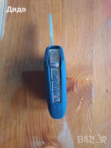 Силиконови протектори за ключ за кия сийд, форте, спортич и др., снимка 2 - Аксесоари и консумативи - 41742667