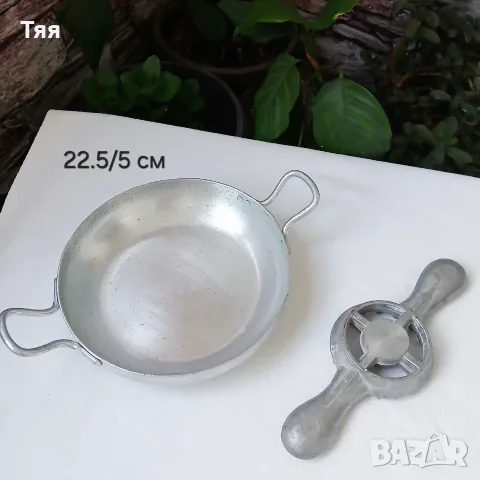 Алуминиеви тавичка и затварачка за буркани 
