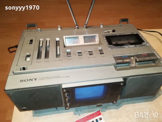 SONY TV/RADIO/DECK/AMPLI-JAPAN 1610211205, снимка 8 - Радиокасетофони, транзистори - 34481704