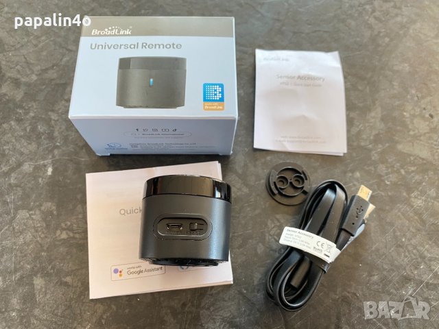 Broadlink RM4 mini и HTS2 датчик WiFi дистанционно управление, снимка 2 - Друга електроника - 35729512