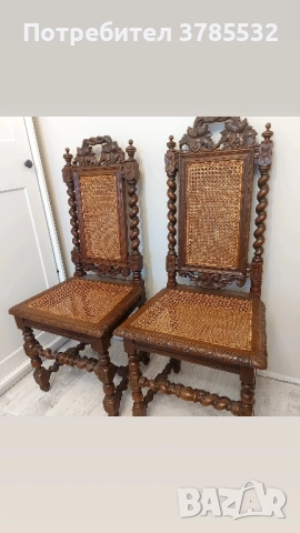 Два стола с дърворезба 