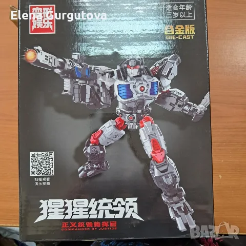 Трансформърс Transformers, снимка 3 - Фигурки - 55802953