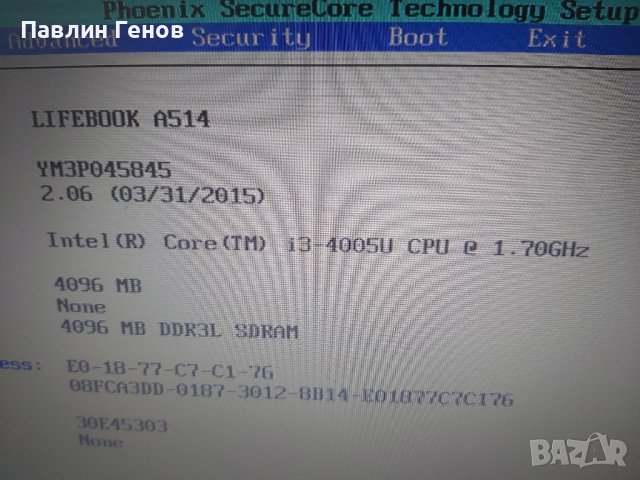Отлично работеща дънна платка от лаптоп Fujitsu Lifebook A514 , Fujitsu A514, снимка 7 - Части за лаптопи - 42539306
