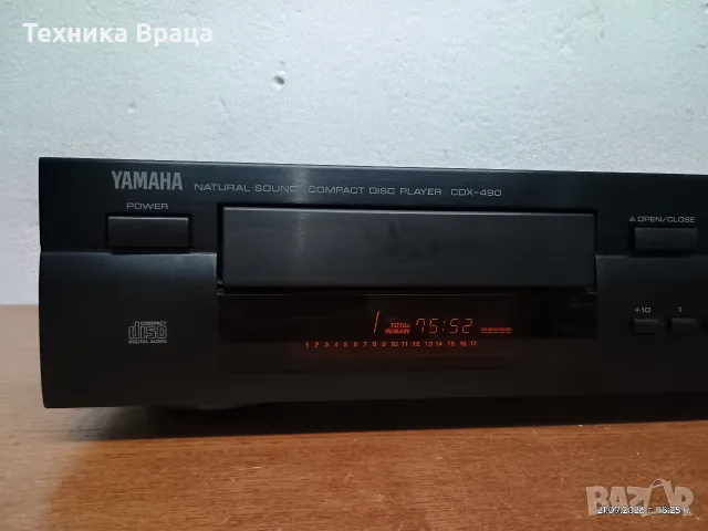 CD Плеър Yamaha CDX-490 Natural Sound – Високо качество. Изпращам видео. , снимка 3 - Аудиосистеми - 56173002