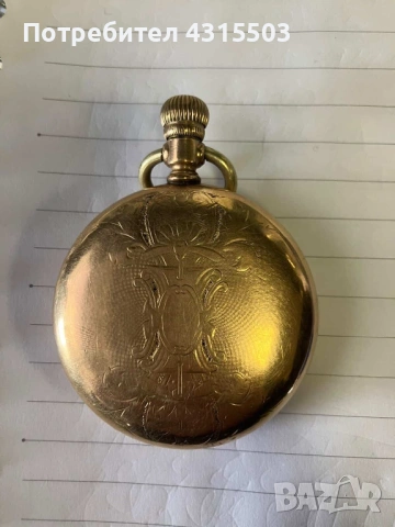 Златен джобен часовник Hamilton , снимка 2 - Антикварни и старинни предмети - 53637345