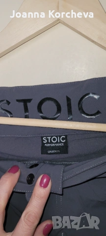 Нов туристически панталон, снимка 5 - Панталони - 53767499