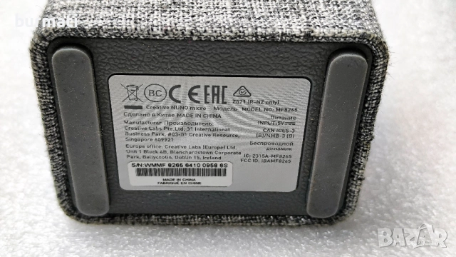 Блутуд колонка Creative NUNO Micro, снимка 4 - Bluetooth тонколони - 52497604