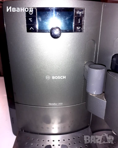 BOSCH VeroBar 300, снимка 8 - Кафемашини - 51079423