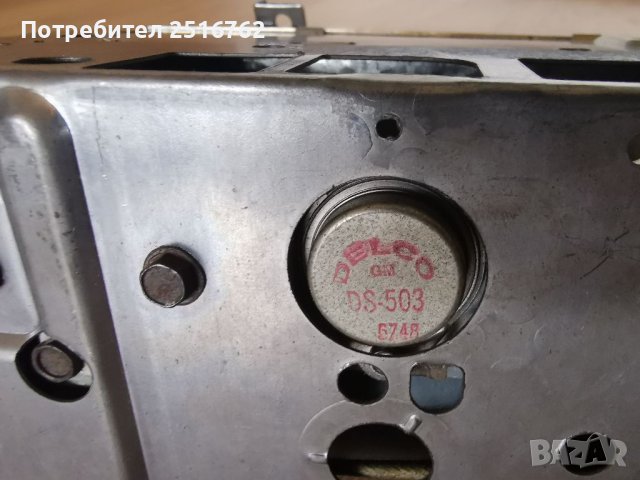 Oldsmobile /Transistor, снимка 8 - Радиокасетофони, транзистори - 41192338