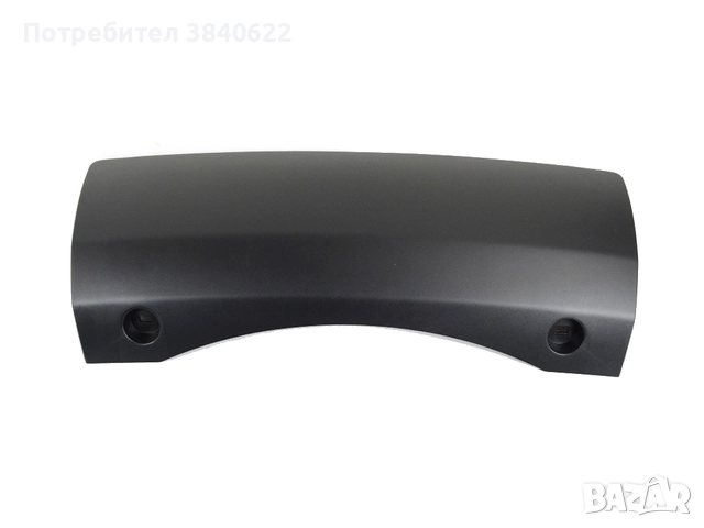 Капак за теглич Dodge Durango издут или равен, снимка 2 - Части - 52453594