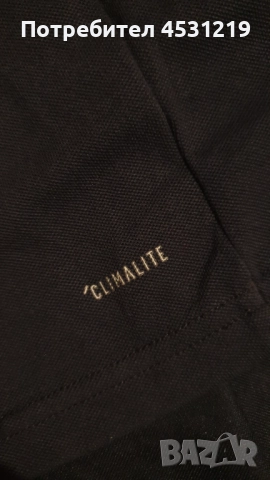 Тениска Polo Bayern Munich и тениска Bayern MunichThiago Alcantara, снимка 6 - Футбол - 51489827