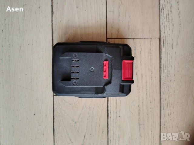 Батерия Parkside 2Ah 20V