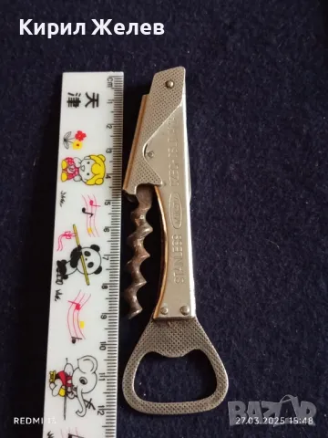 Стара отварачка от соца МИКОВ ЧЕХОСЛОВАКИЯ рядка за КОЛЕКЦИЯ ДЕКОРАЦИЯ 49381, снимка 6 - Други ценни предмети - 49663734