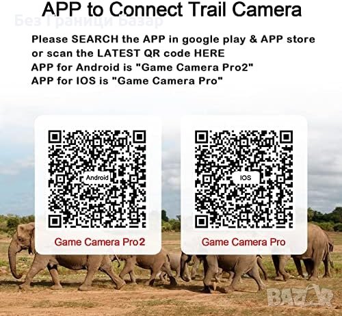 Нова Скрита WiFi Камера за Дива Природа 4K 46MP със Соларно Зареждане, снимка 5 - Друга електроника - 44239195